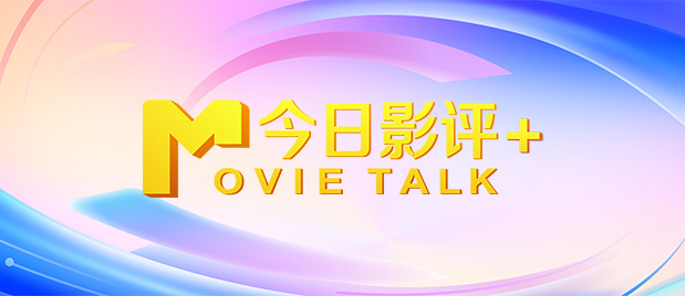 亚洲va欧美va天堂v国产综合